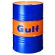 Gulf Formula GVX 5W-30 motorolaj, 60lit