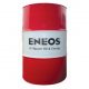 Eneos Premium Ultra 0W-20 motorolaj, 200lit