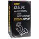 Mannol 8209-4ME O.E.M. for Kia/Hyundai/Mitsubishi SP-III Aut. Special aut.olaj 4lit fémdob